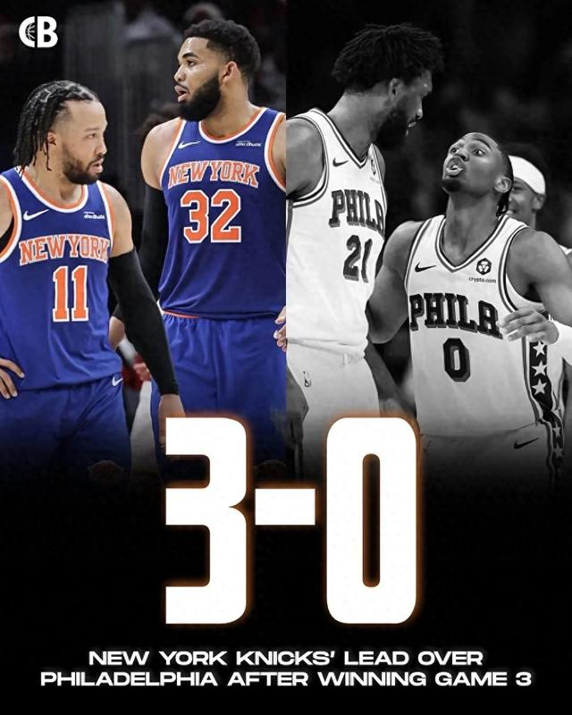 开云中国-嚯！4-0了？近现代史第1人！阿治牛X了！单节15分啊|尼克斯|费城|布伦森|76人|保罗·乔治_新浪体育_新浪新闻